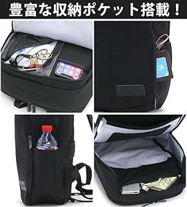 Amazon | [コールマン] アウトビズバックパックスリム メンズ
